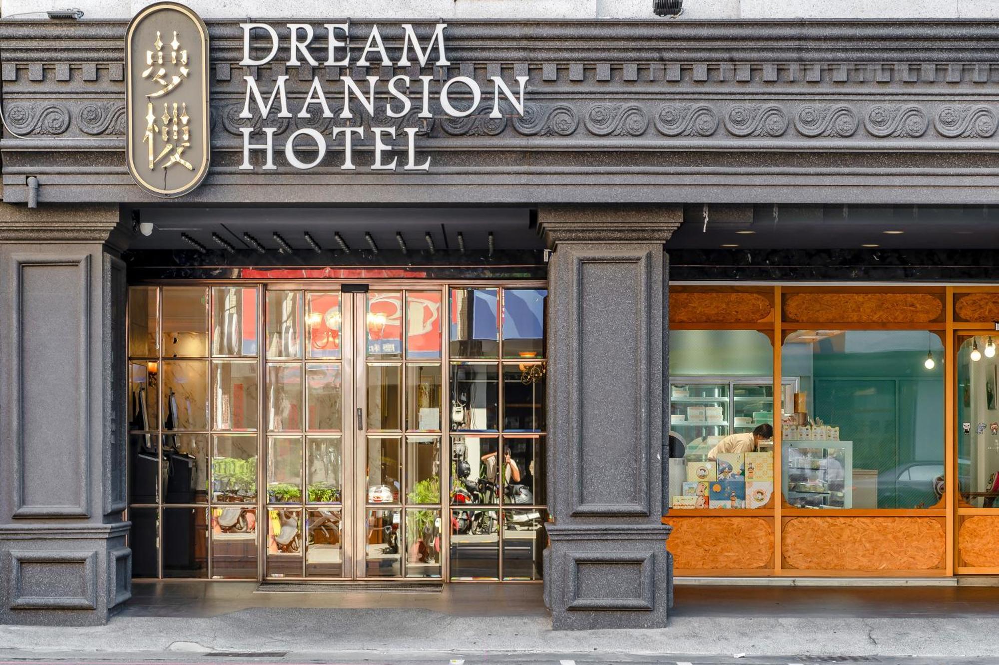 Dream Mansion Hotel Taichung Buitenkant foto